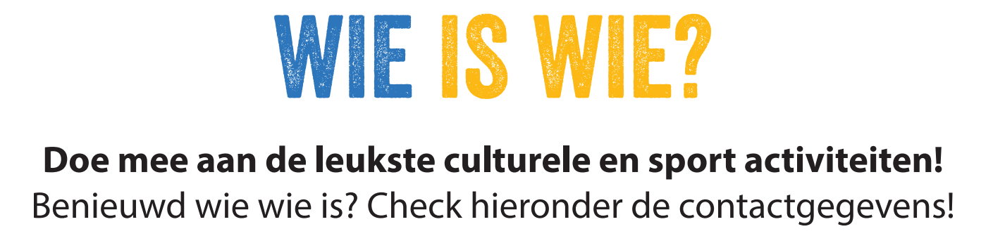 wie_is_wie